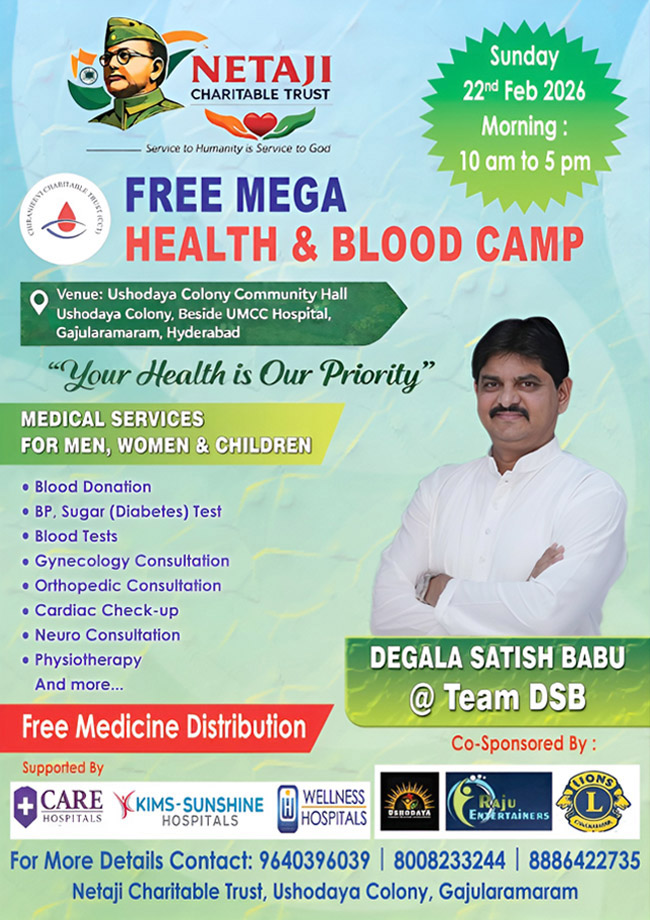 Netaji Charitable Trust
